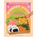 Kawaii Café Bento: Classic and Fun Bentos to Make at Home