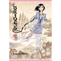 A Bride's Story, Volume 7