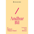 Andhar Bil