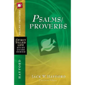 The Psalms/Proverbs