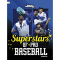 Superstars of Pro Baseball