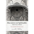Discourses on Spirituality (Guftar-ha-ye Ma'navi)