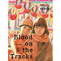 Blood on the Tracks 5