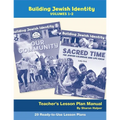 Building Jewish Identity Lesson Plan Manual (Vol 1 & 2)