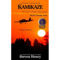 Kamikaze