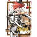 D.N.Angel New Edition, Vol. 1
