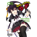 High School DXD, Volume 5