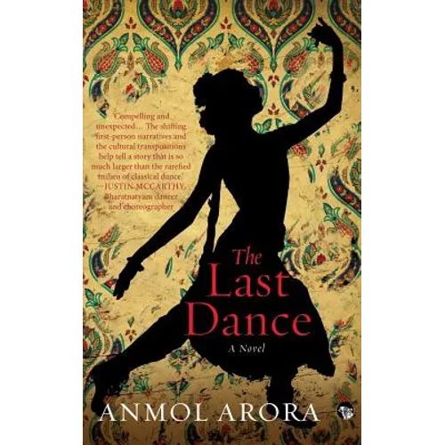 The Last Dance