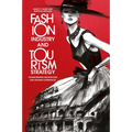 Fashion Industry and Tourism Strategy: Transforming Destinations and Shaping Experiences