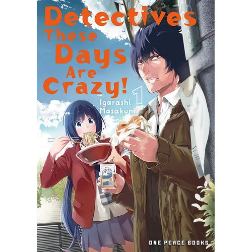 Detectives These Days Are Crazy! Volume 1