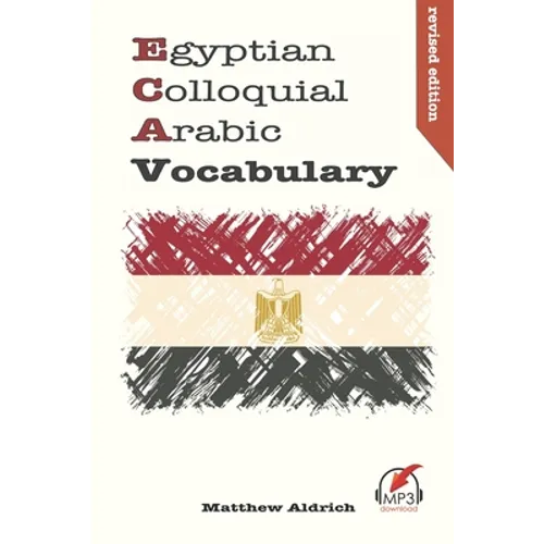Egyptian Colloquial Arabic Vocabulary