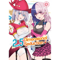 2.5 Dimensional Seduction Vol. 4