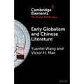 Early Globalism and Chinese Literature