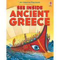 See Inside Ancient Greece