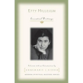 Etty Hillesum: Essential Writings