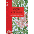 Writings of Larisa Reisner