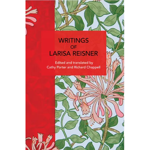 Writings of Larisa Reisner