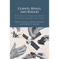 Clients, Rivals, and Rogues