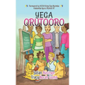 Yega Orutooro: Learn Rutooro Language