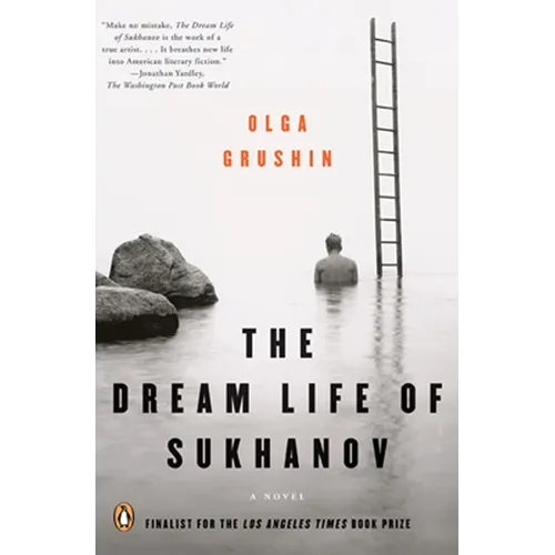 The Dream Life of Sukhanov