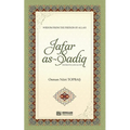 Jafar As Sadiq (Rahmatullahi Alayh): Wisdom from the friends of Allah
