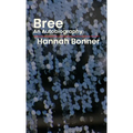 Bree: An Autobiography