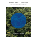 Brazil-Maru
