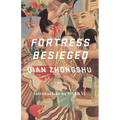 Fortress Besieged
