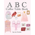 ABC Coffee Table Book