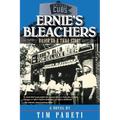 Ernie's Bleachers