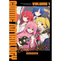 Bocchi the Rock! Comic Anthology, Vol. 1