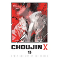 Choujin X, Vol. 13