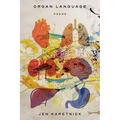 Organ Language