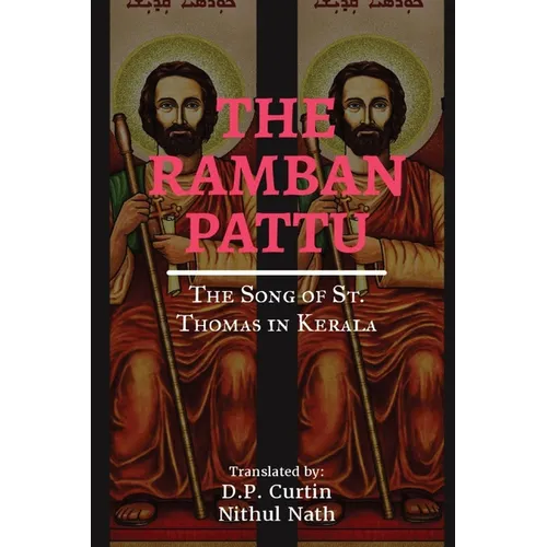 The Ramban Pattu