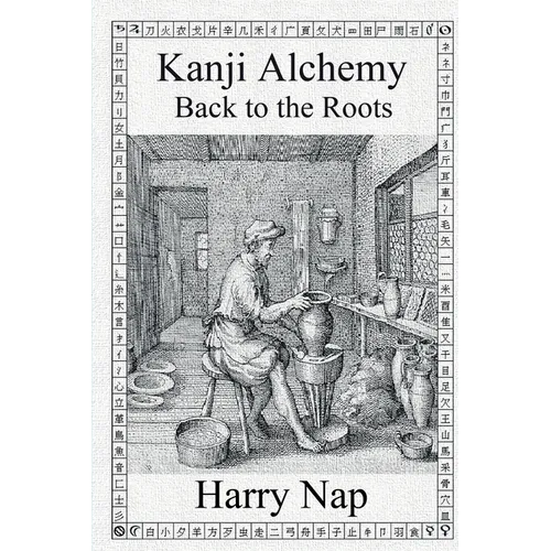 Kanji Alchemy Back to the Roots