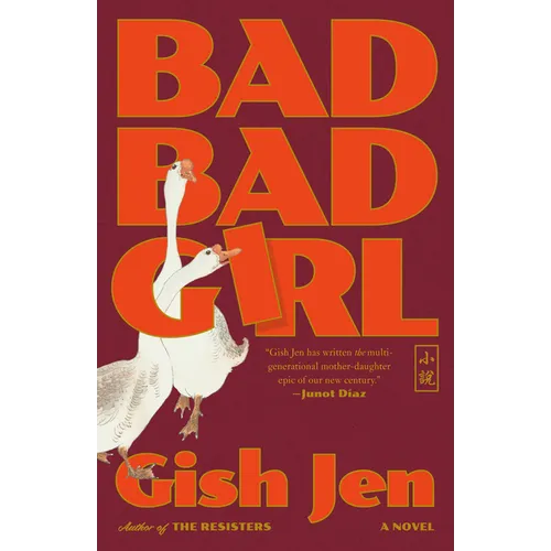 Bad Bad Girl