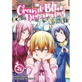 Grand Blue Dreaming 21