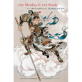 The Monkey and the Monk: An Abridgment of The Journey to the West