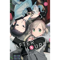 After Hours, Vol. 1