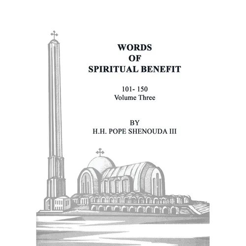 Words of Spiritual Benefit Volume 3