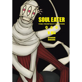 Soul Eater: The Perfect Edition 16