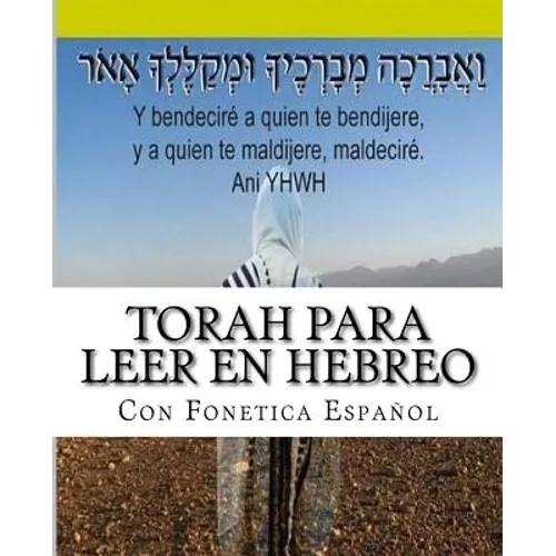 Tanaj Para leer en Hebreo: con paleo hebreo, hebreo ashuri, español