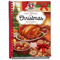 Heart of Christmas Recipes