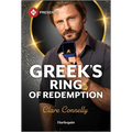 Greek's Ring of Redemption