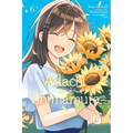 Adachi and Shimamura, Vol. 6 (Manga): Volume 6