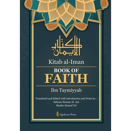 Book of Faith (Kitab al-Iman)