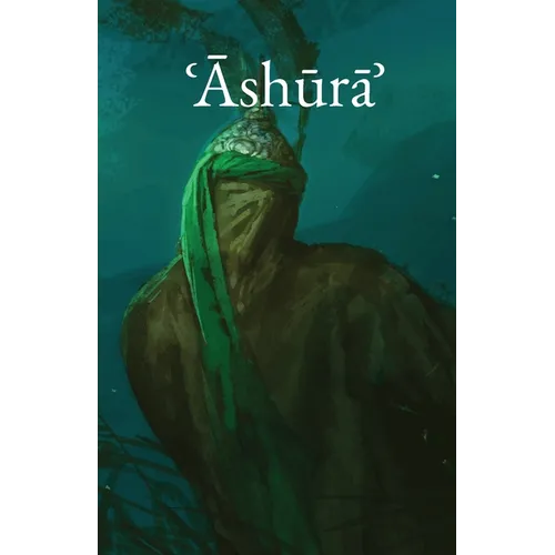 ʿĀshūrāʾ