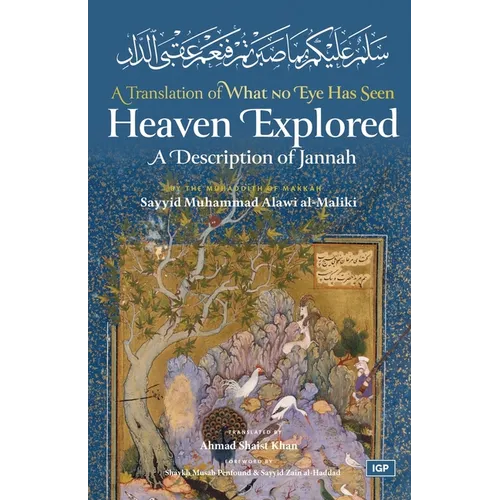 Heaven Explored