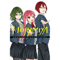 Horimiya, Vol. 14