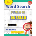 Word Search Puzzles in Russian for Beginners - Awesome! Vol.1 - Delta Classics